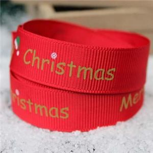 Go Grosgrain - 15mm Merry Christmas Hat Red/Gold